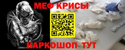 прущая мука Будённовск
