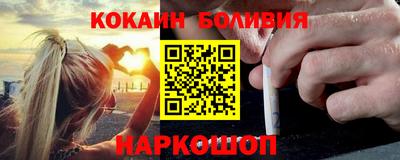 гашиш Бузулук