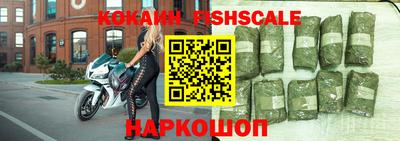шишки Бугуруслан