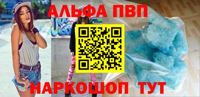 гашиш Бузулук