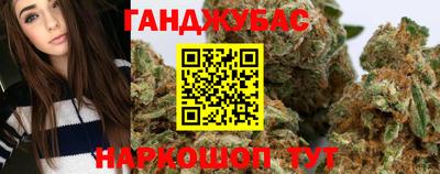 прущая мука Будённовск