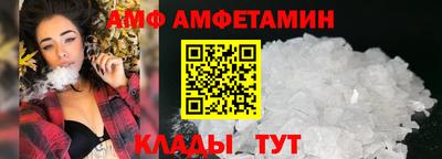 шишки Бугуруслан